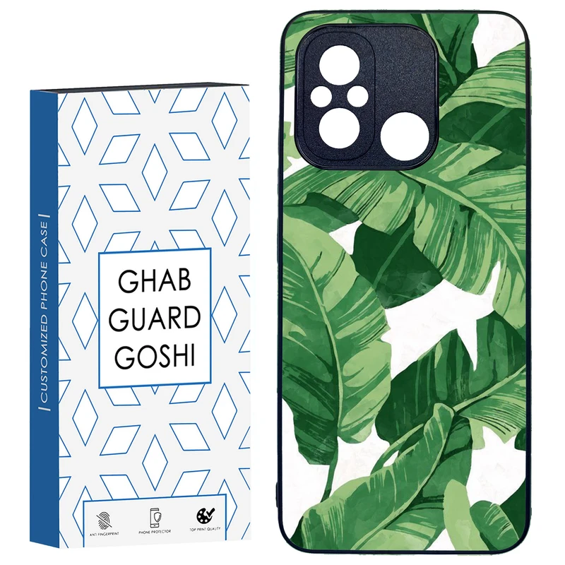 کاور قاب گارد گوشی طرح برگ کد TPU-075 مناسب برای گوشی موبایل شیائومی REDMI 12C / POCO C55