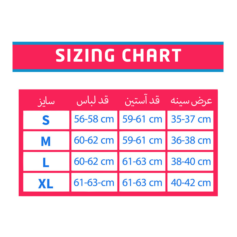 تی شرت آستین بلند زنانه کد 218
