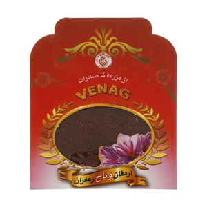 زعفران وناج - 2 گرم