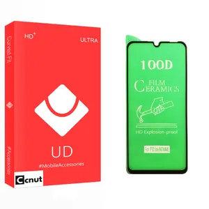 Coconut UD Glass Ceramics Screen Protector For Huawei هوآوی P 30 lite