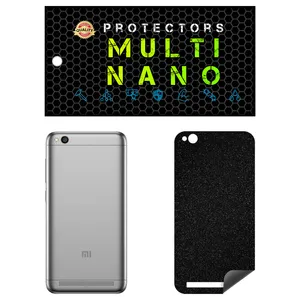 Multi Nano X-F1G Model Galactic Rear Skin For Xiaomi Redmi 5A Mobile Phone