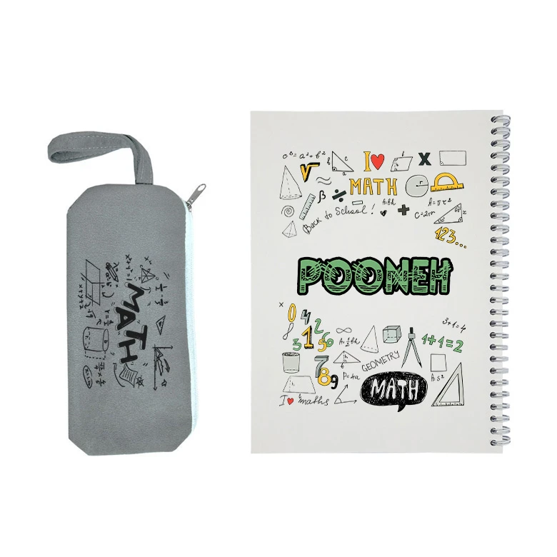 دفتر مشق 50 برگ طرح ریاضی مدل پونه به همراه جامدادی