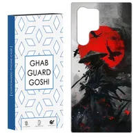 کاور قاب گارد گوشی طرح سامورایی  کد Dimo-646 مناسب برای گوشی موبایل سامسونگ Galaxy S22 ULTRA