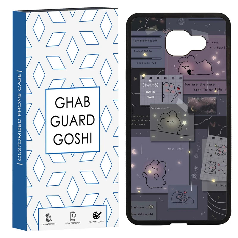 کاور قاب گارد گوشی طرح فانتزی کد TPU-197 مناسب برای گوشی موبایل سامسونگ Galaxy A7 2016 / A710