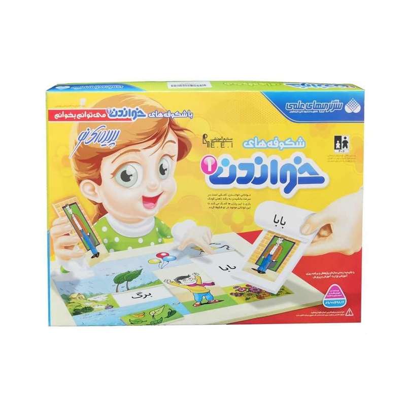 بازی آموزشی الفبای فارسی مدل شکوفه های خواندن