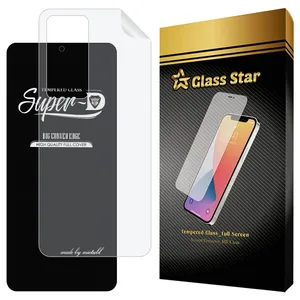 Glass Star SUNG Screen Protector With Nano Back For Xiaomi 12T Pro / 12T / Redmi K50 Ultra