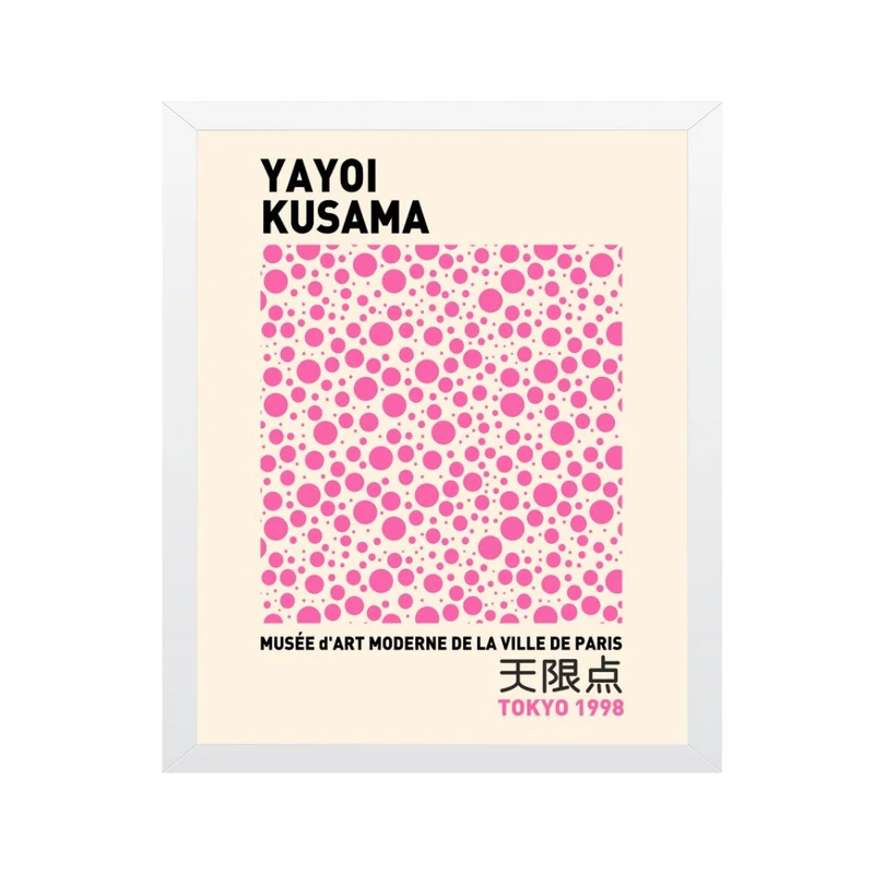 تابلو مدل چاپ رترو لامی‌های صورتی بی‌پایان