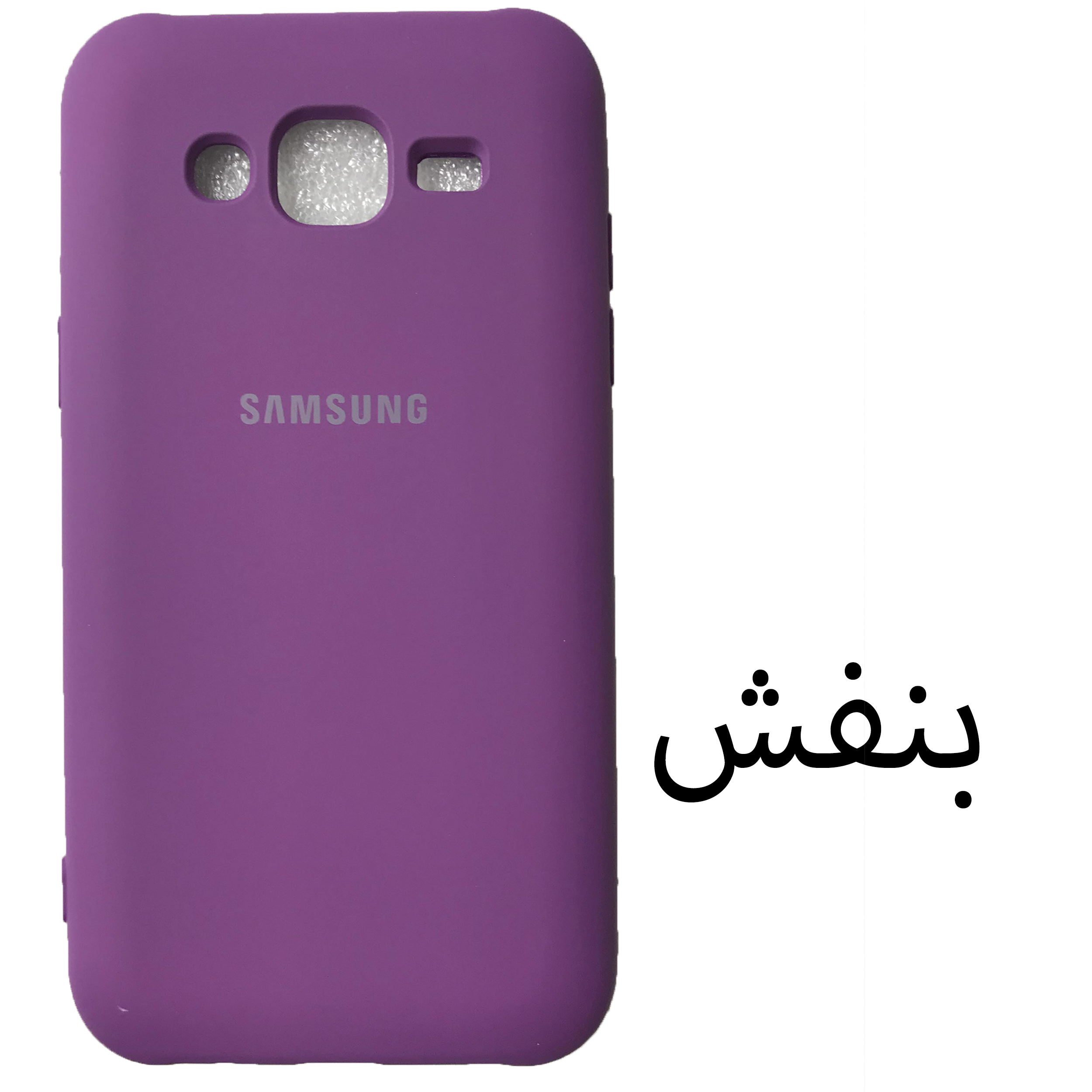 کاور مدل SIL-J5 مناسب برای گوشی موبایل سامسونگ Galaxy J5 2015 / J500
