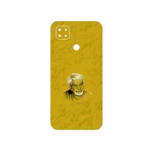 MAHOOT MohammadHossein Shahriar Cover Sticker for Xiaomi Poco C31