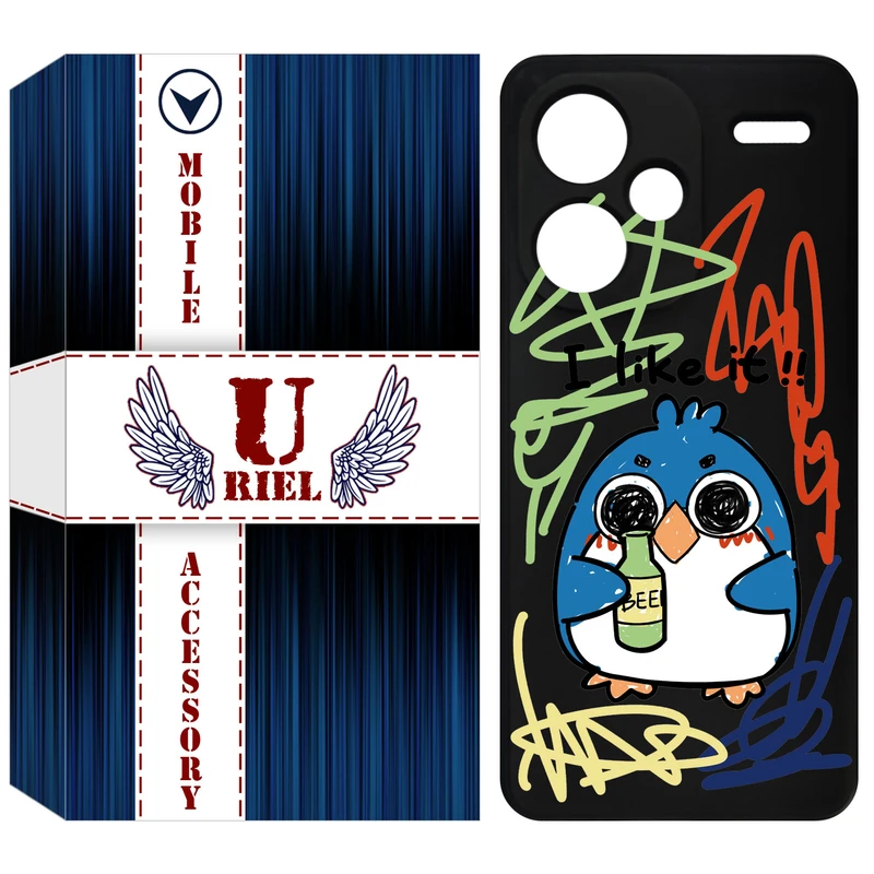 کاور یوریل قاب مدل KSH کد 23 طرح جوجه نقاش مناسب برای گوشی موبایل شیائومی Redmi Note 13 Pro Plus