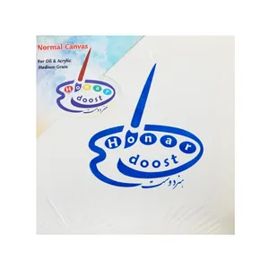 بوم نقاشی هنر دوست مدل نرمال سایز 100×100  سانتی متر 