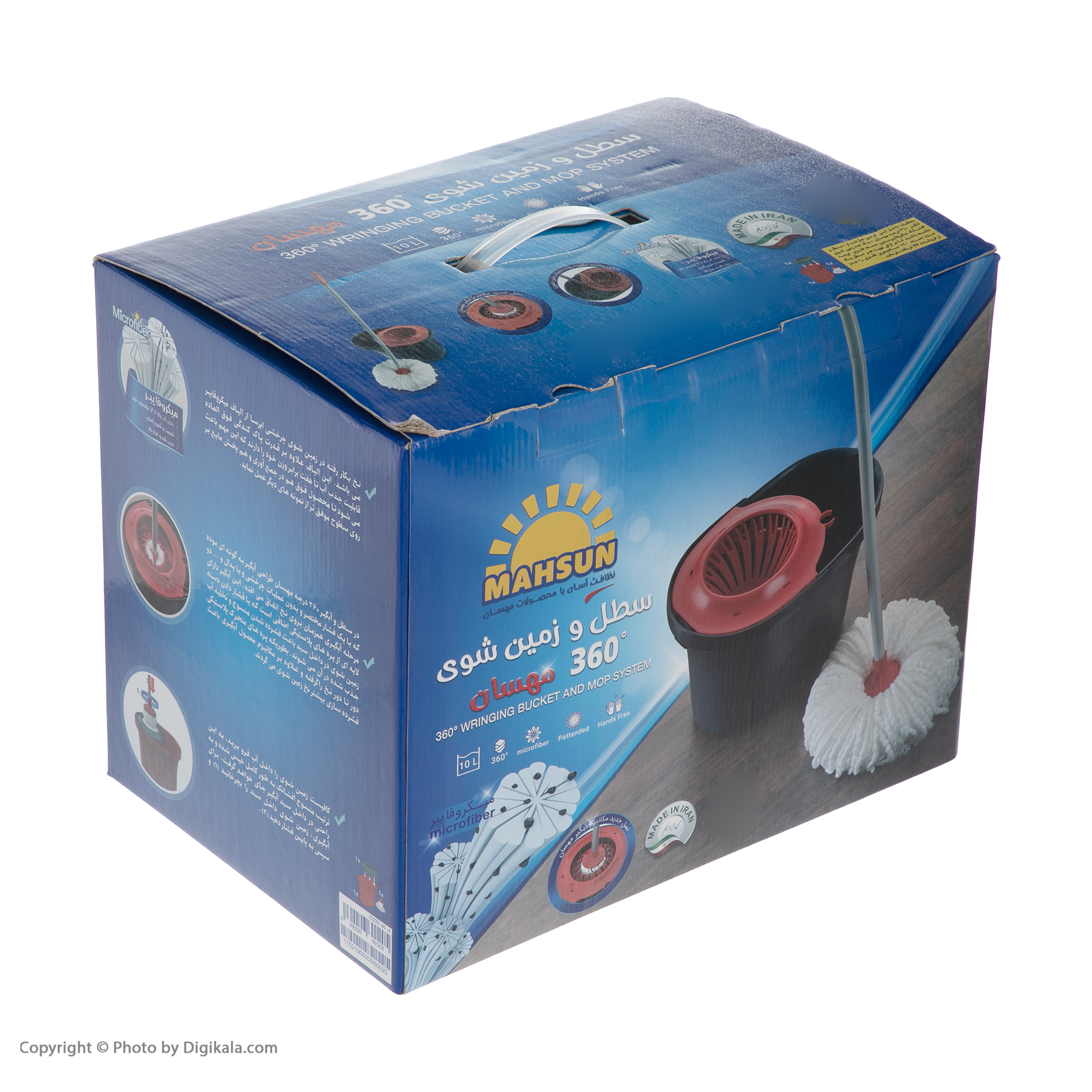 سطل و زمین شوی مهسان کد 04