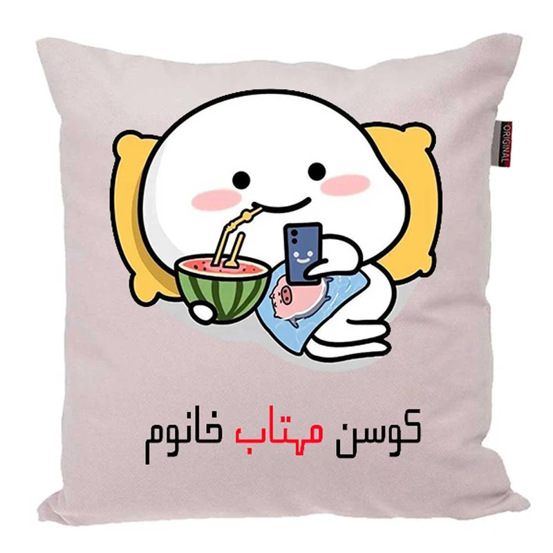 کوسن پاد آفرین مدل فانتزی اسم شخصی طرح دخترانه اسم مهتاب کد OP1330