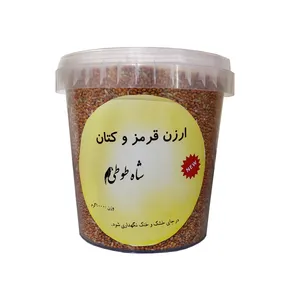 ارزن قرمز و کتان مدل شاه طوطی وزن 1000 گرم