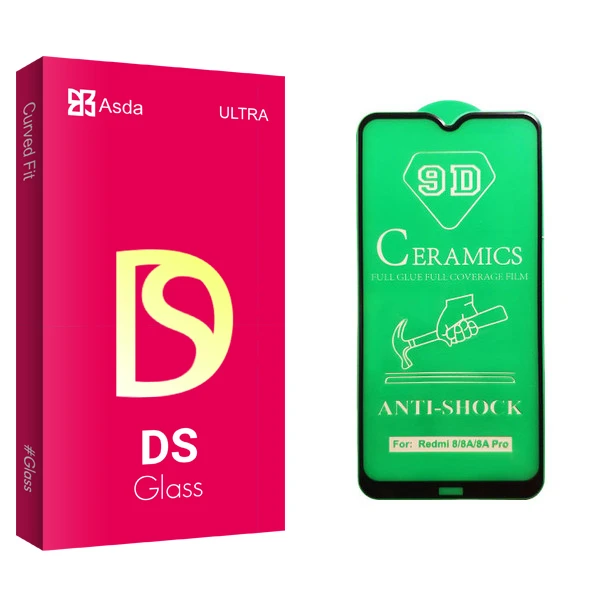 محافظ صفحه نمایش سرامیکی آسدا مدل DS glass مناسب برای گوشی موبایل شیائومی Redmi 8A