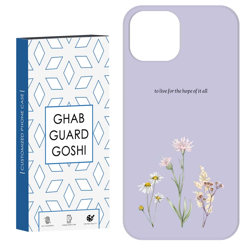 کاور قاب گارد گوشی طرح گل کد Dimo-313 مناسب برای گوشی موبایل اپل  IPHONE 12 / 12 PRO   