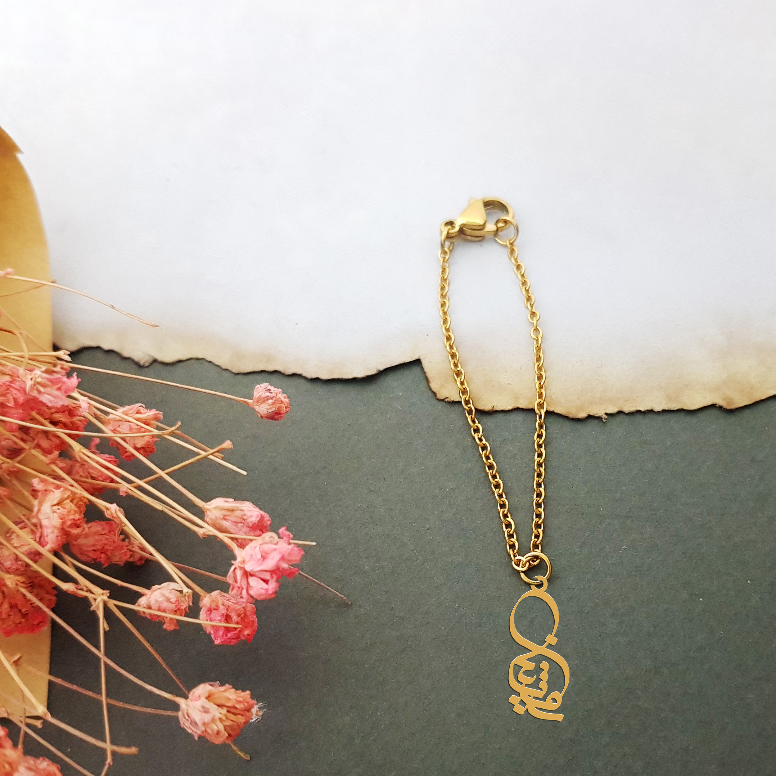 آویز ساعت نقره زنانه ترمه ۱ مدل روژینا کد ma 1085