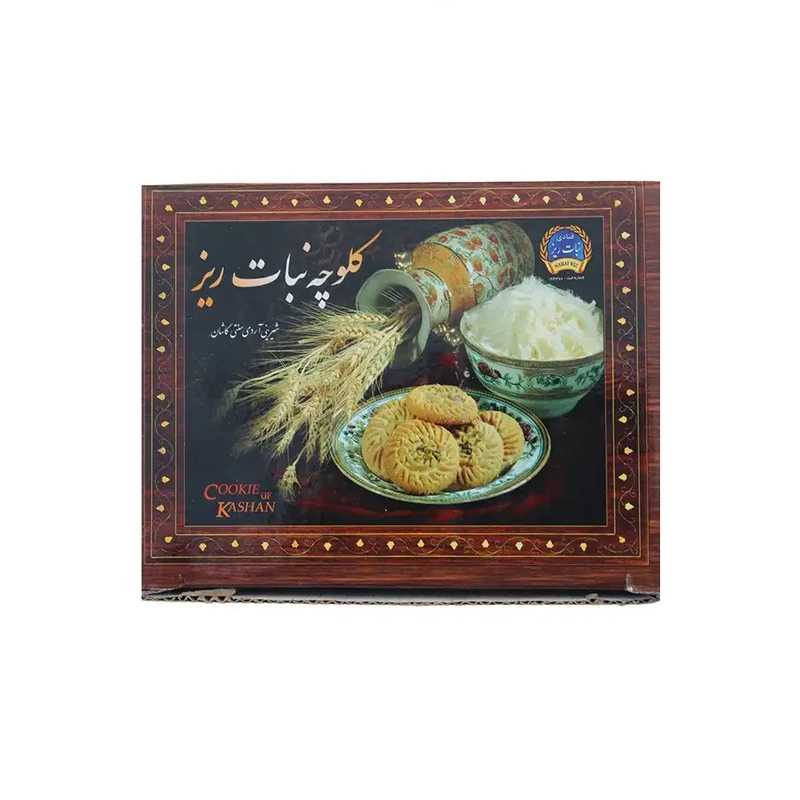 کلوچه سنتی کاشان - 500 گرم