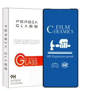 محافظ صفحه نمایش سرامیکی مات پرشیا گلس مدل BLUECRMP مناسب برای گوشی موبایل شیائومی Poco M4 Pro 5G
