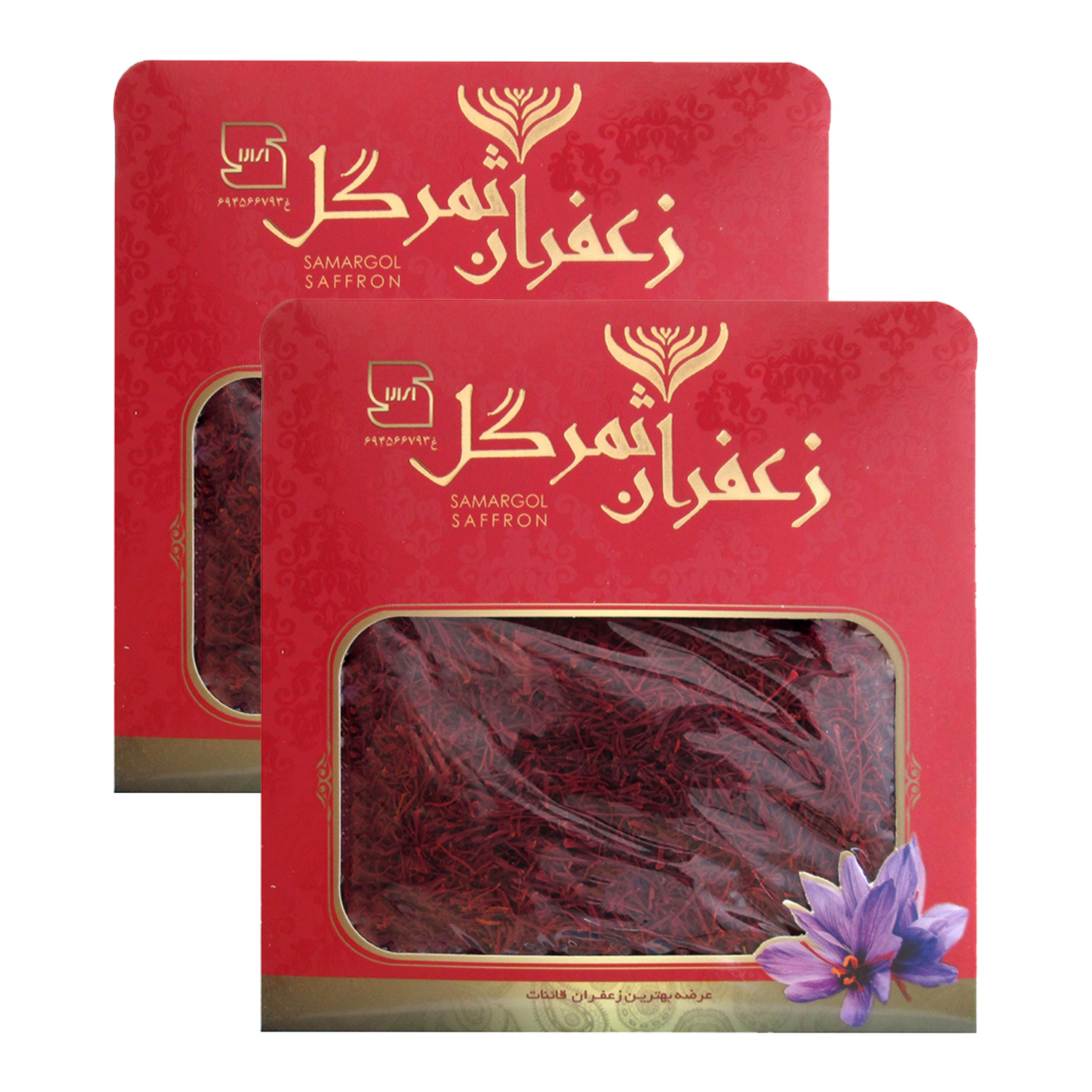 زعفران سرگل اعلاء ثمر گل - ۴ گرم بسته 2 عددی