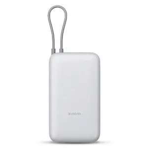 Xiaomi PB2020MI 20000mAh 22.5W PowerBank