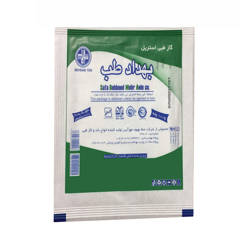 گاز طبی بهداد طب مدل 01 بسته 30 عددی