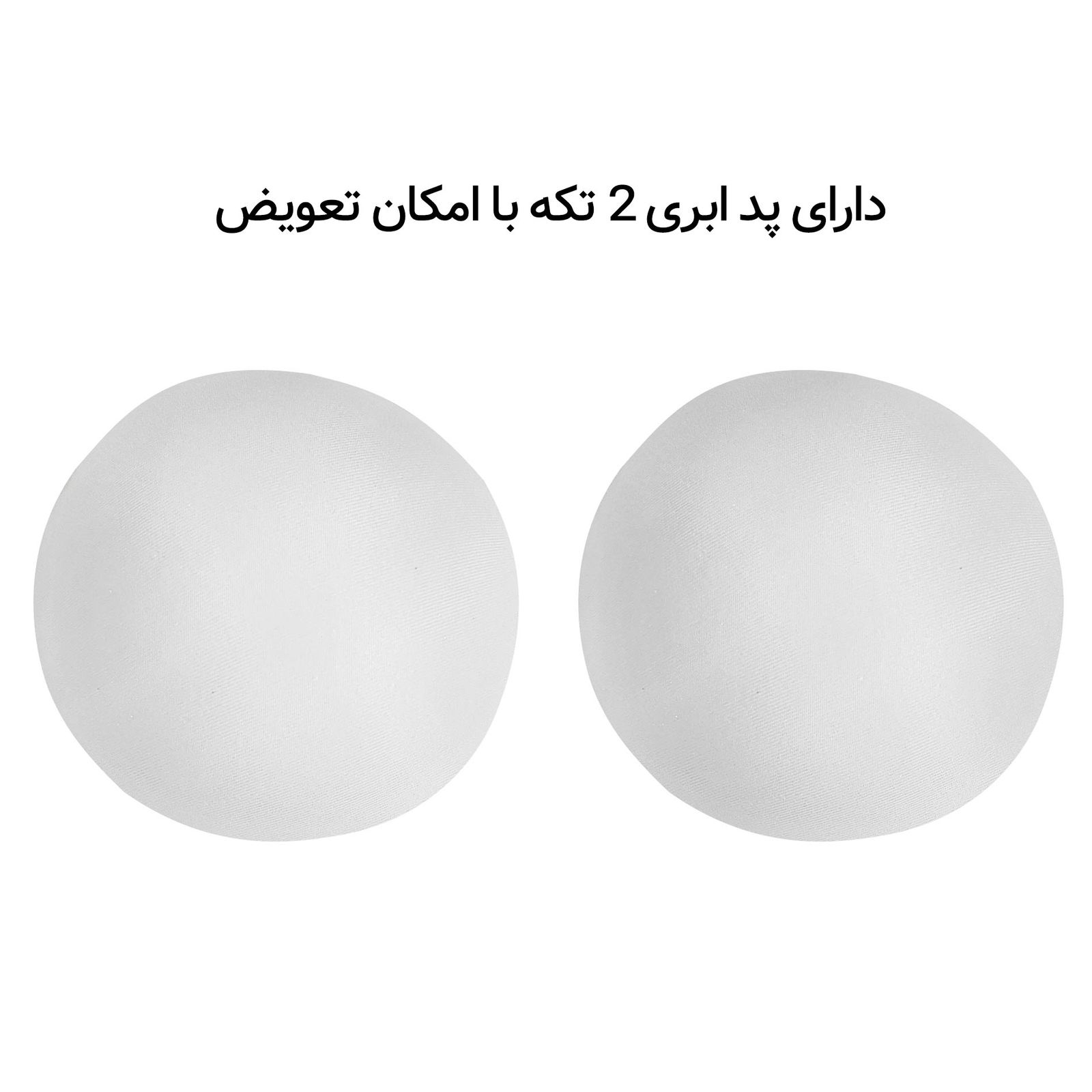 ست شورت و نیم تنه دخترانه ماییلدا مدل پددار خرگوش خندان کد 5164-7 رنگ سرخابی - - 8