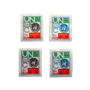 تمبر یادگاری مدل پانزدهمين سالگرد يونسكو كد bc-1235 مجموعه 4 عددي