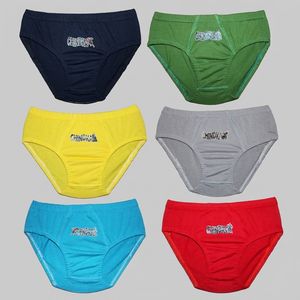 شورت اسلیپ پسرانه  چیندکا مدل نخی کد 1006 مجموعه 6 عددی