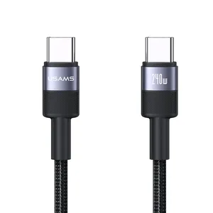 کابل USB-C یوسمز مدل SJ727-240W طول 1.2 متر
