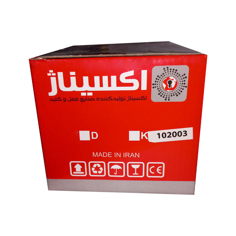 قفل برقی اکسیناژ مدل 102003