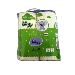 دستمال حوله ای  روشا مدل Ro 20 بسته 2 عددی
