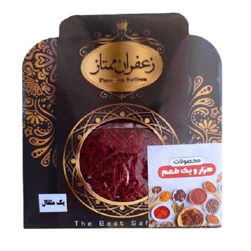 زعفران قائنات هزار و یک طعم - 4.608 گرم