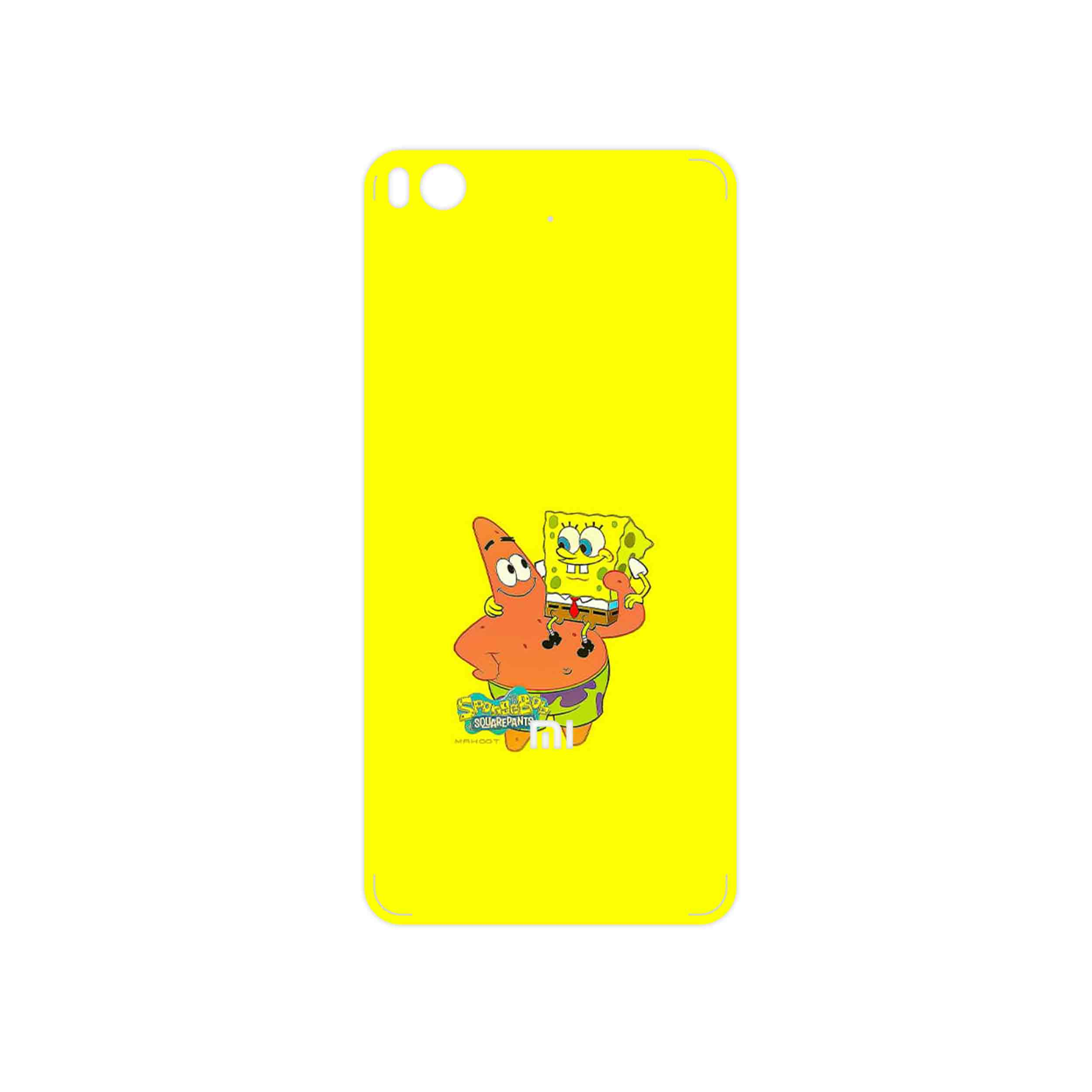 Spongebob 5s shop