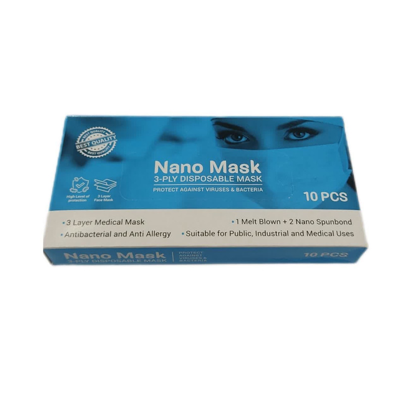 ماسک تنفسی مدل سه لایه پزشکی بسته 50 عددی