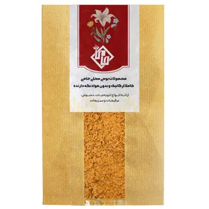 ادویه فست فود پیزارلاپا حامی - 100 گرم