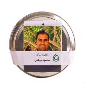 زعفران سرگل کشمون محمود روشنی- ۴.۶ گرم