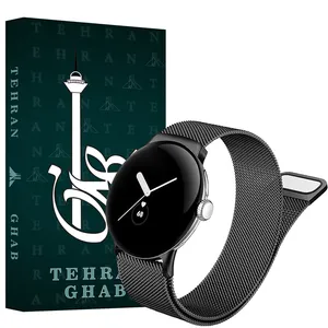 TEHRAN GHAB MILT Band For Mibro Watch X1
