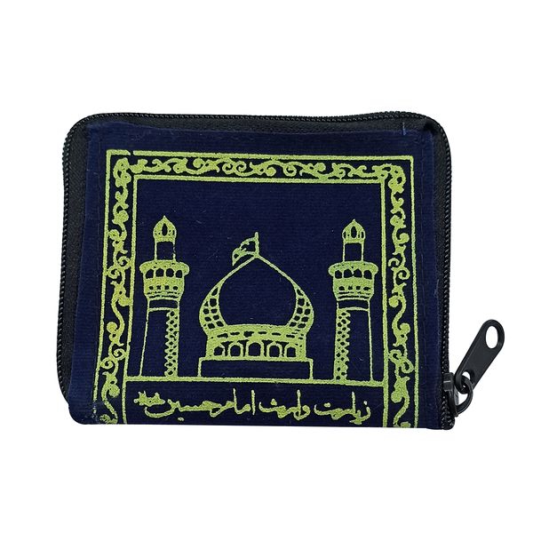 جانماز سلین کالا مدل جیبی ce-As4 جانماز سلین کالا مدل جیبی ce-As4