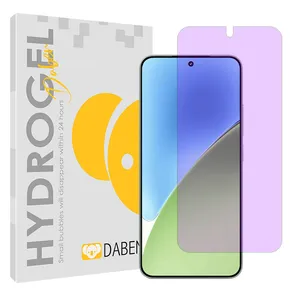 Daben Eye Care model anti-purple screen protector suitable for Xiaomi 15 Pro mobile phone