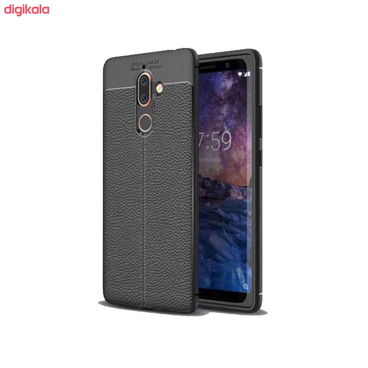 کاور وورلد ویو مدل WAF مناسب برای گوشی موبایل نوکیا 7Plus main 1 1