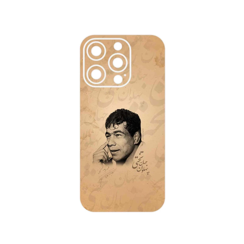 برچسب پوششی ماهوت مدل Gholamreza_Takhti مناسب برای گوشی موبایل اپل iPhone 14 Pro