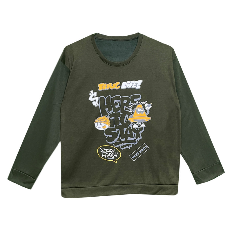 ست سویشرت و شلوار زنانه مدل 3013