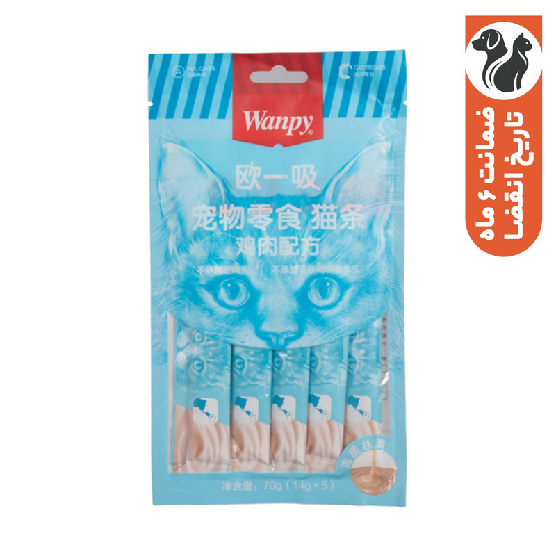 بستنی گربه ونپی مدل chinese series طعم مرغ وزن 70 گرم