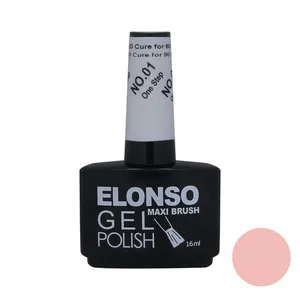 لاک ژل ناخن الونسو مدل رابربیس شماره ۰۱