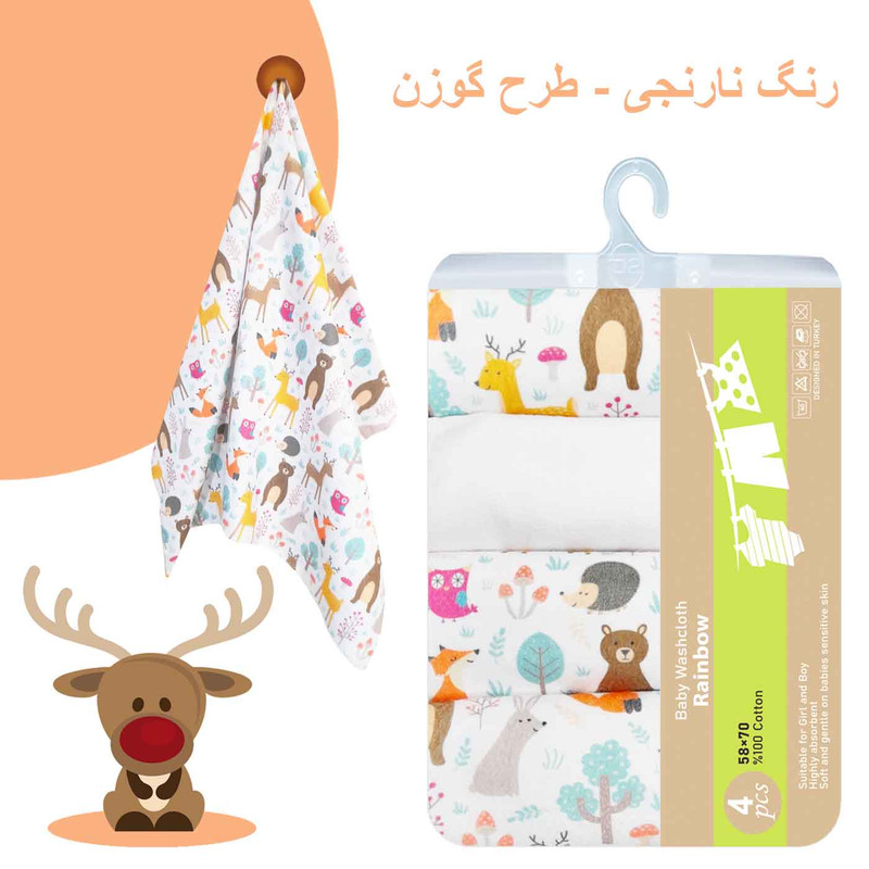 خشک کن کودک رینبو مدل  Selection بسته 4 عددی