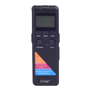 ضبط کننده صدا آیریور مدل VR-33 16GB 