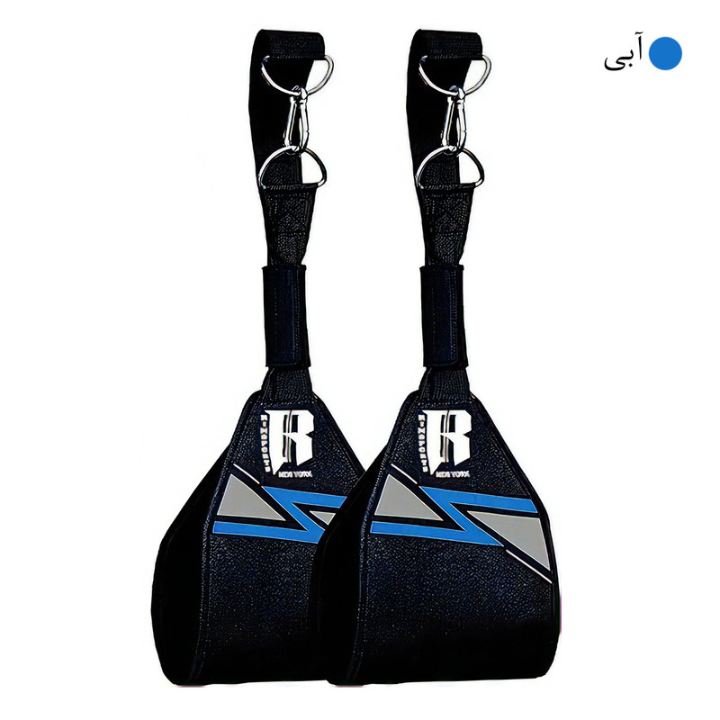 کمک بارفیکس ریم اسپرت مدل R-NY- Ab Straps بسته 2 عددی