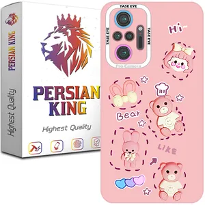Persian King SOR21 Cover For Xiaomi Redmi Note 10 Pro /Redmi Note 10 Pro Max