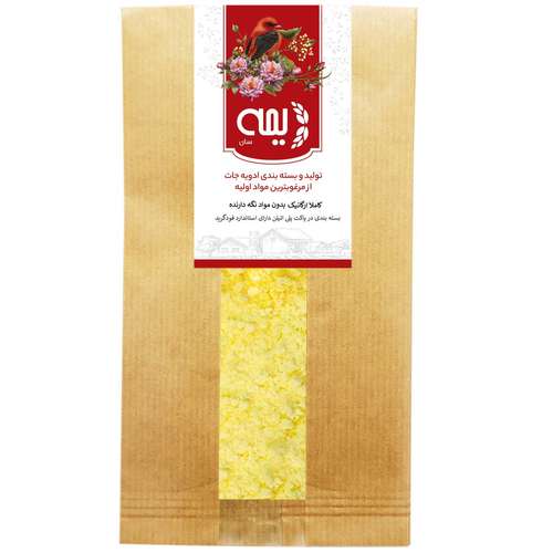 ادویه عصاره مرغ پیزارلاپا دیمه - 1 کیلوگرم